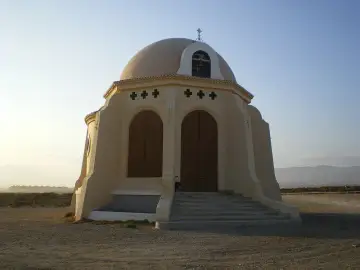 Ermita de la Virgen del Mar