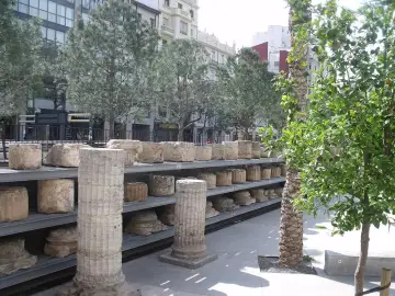 Jardín del Hospital