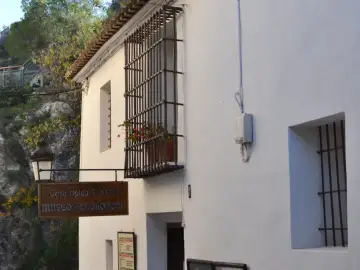 Museo Etnológico de Guadalest