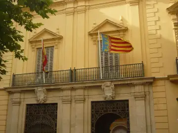 Museu de la Ciutat (Palau del Marqués de Campo)