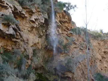 Salto de la Novia